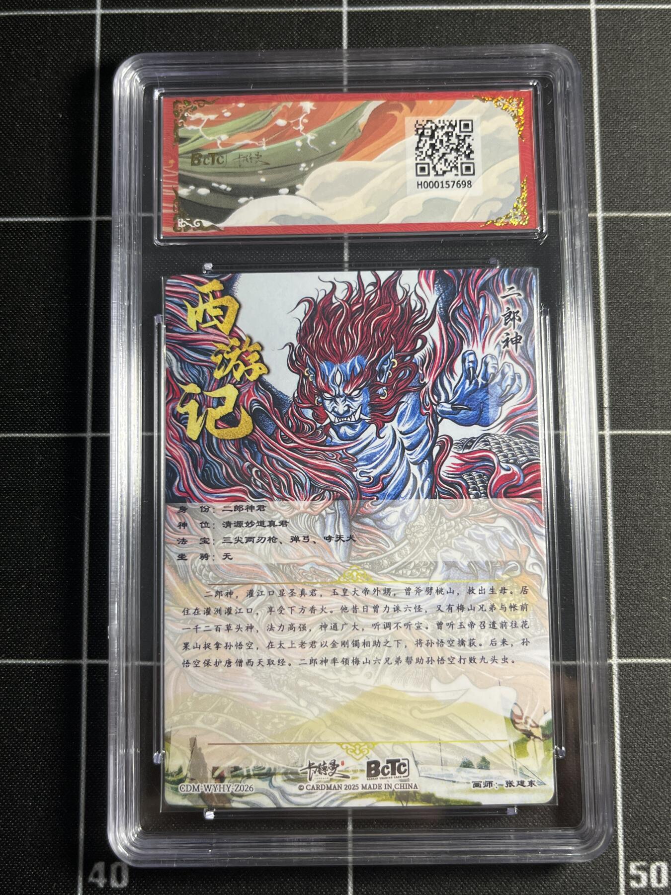 欢迎送拍、零成本上架，释放现金流，合理分配上拍卡品