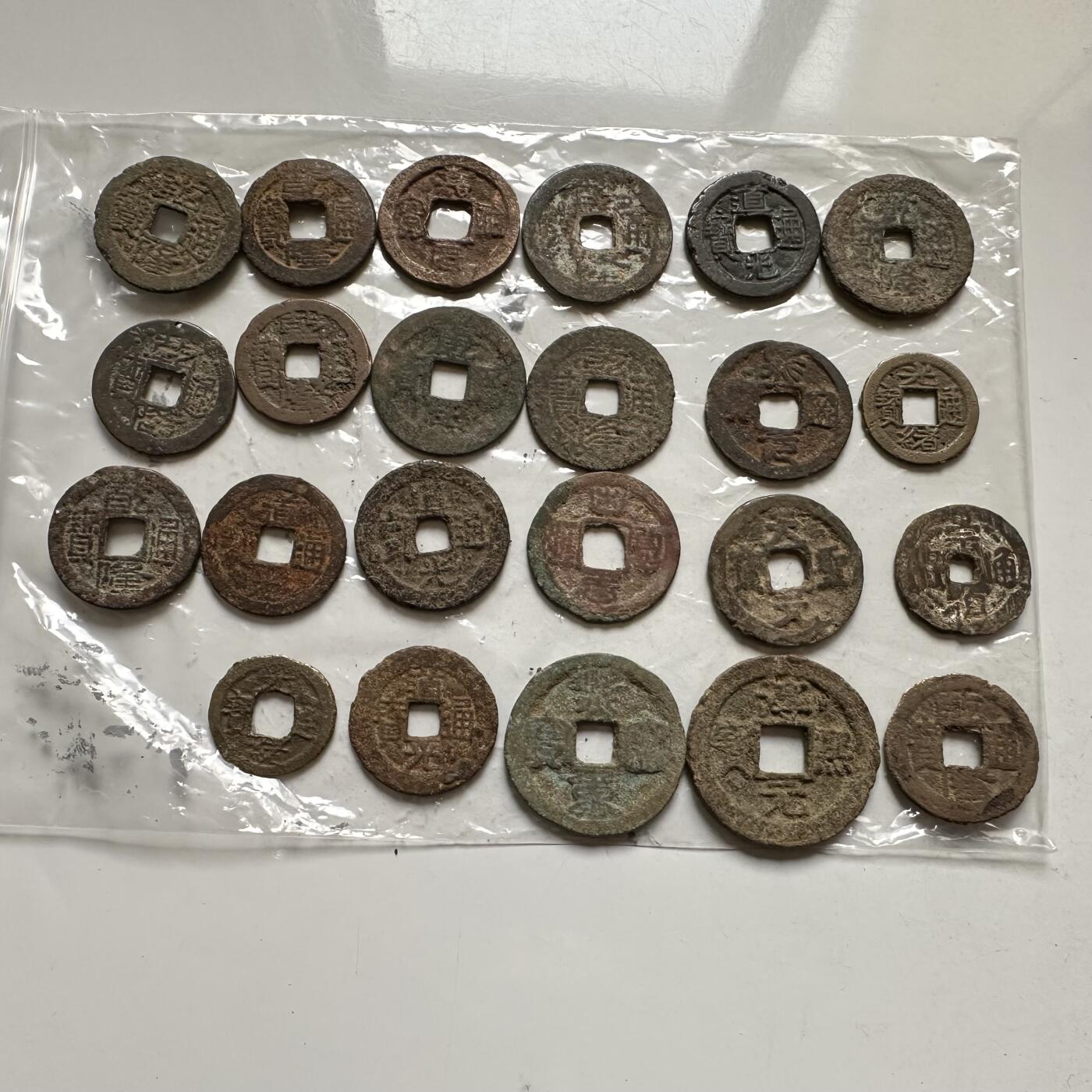 🌹外币初藏🌹🐯2026年第35场   每周二四六晚8️⃣点 接代拍 老铜钱一组23枚