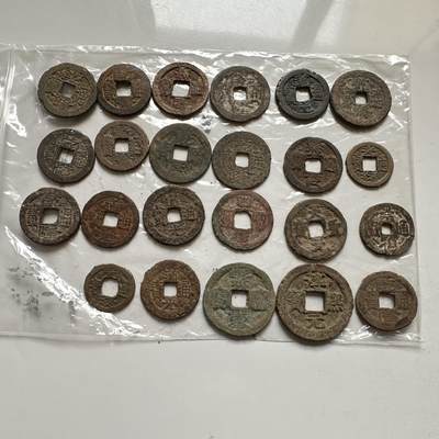 🌹外币初藏🌹🐯2026年第35场   每周二四六晚8️⃣点 接代拍 - 老铜钱一组23枚