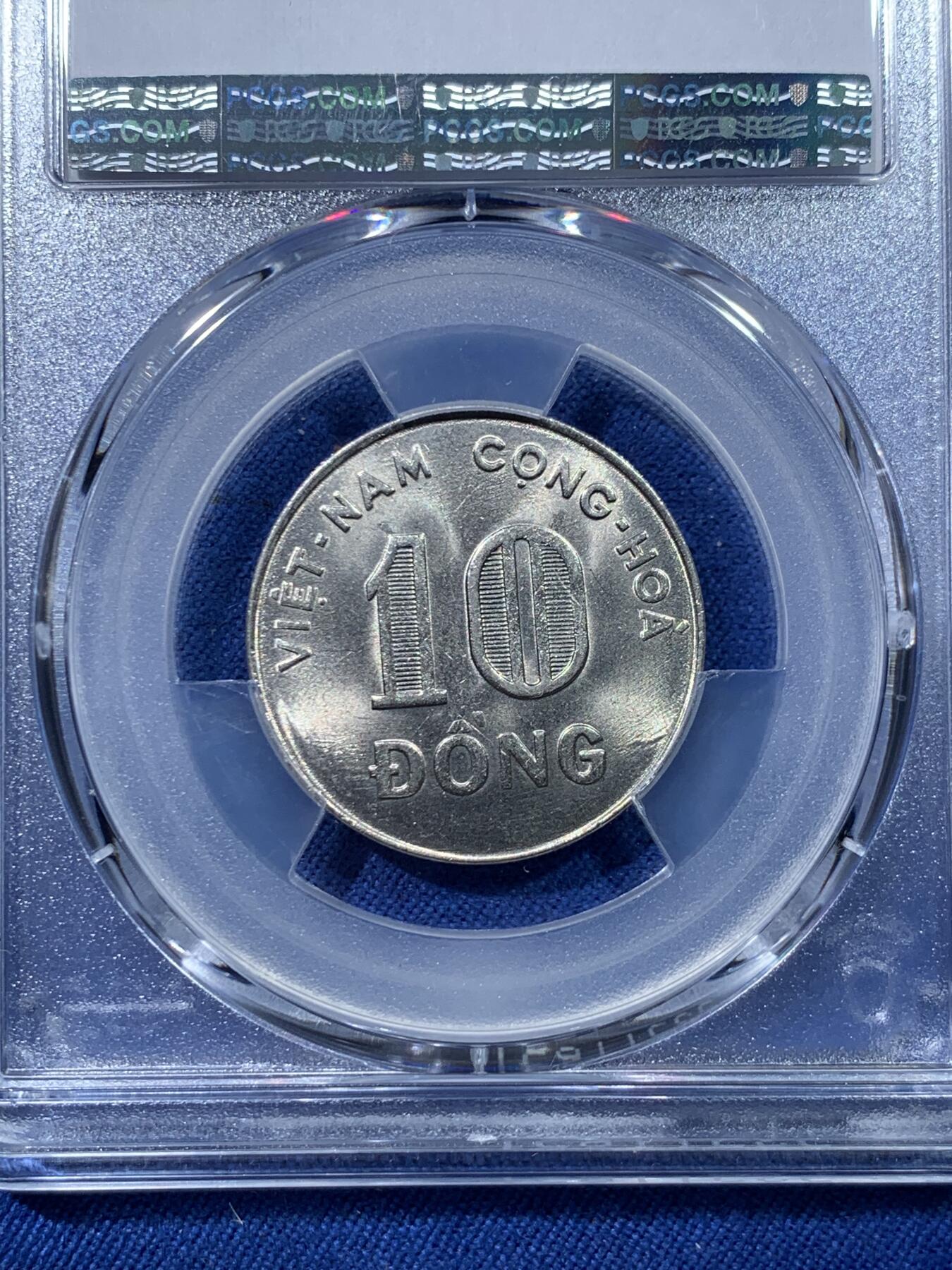 《竞宝斋》第476场 周日，周一 2场连拍 （全场包邮）欢迎送拍