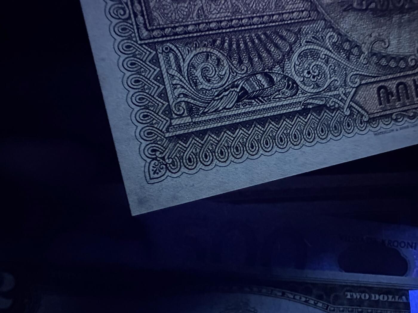 《外钞收藏家》第六百二十二期（精品场）（长期征集拍品、欢迎藏友们联系合作） 1919年亚美尼亚100卢布 全新 不绝