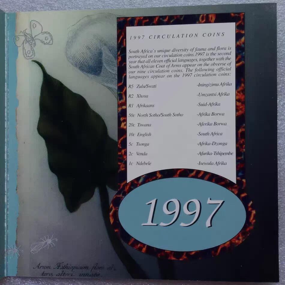 精品币专拍场 南非1997年1.2.5.10.20.50分1.2.5兰特硬币9枚官方卡装套币