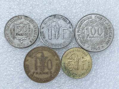 第一海外回流一元起拍收藏 散集专场  第310期 - 西非硬币 5枚