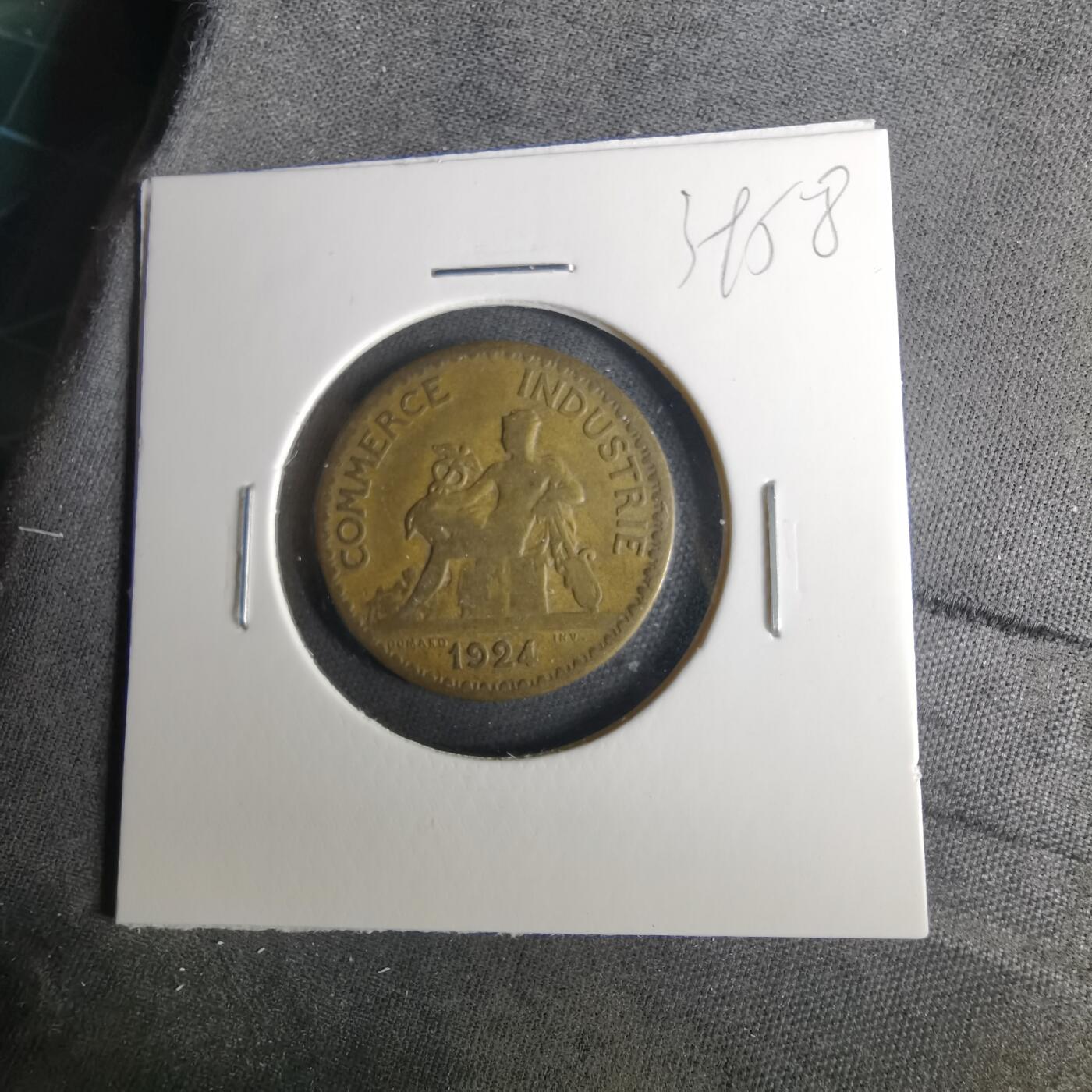 沼泽如烟--第1039场 法国1924年1法郎