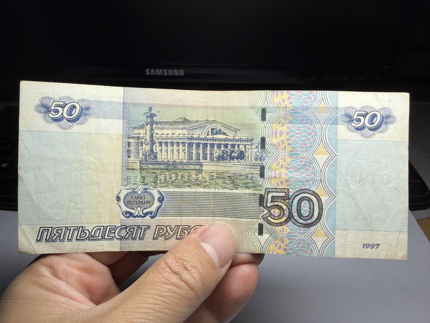 2026年集古藏今外币拍卖第三期-第10场—（总第320拍-纸币专场），本期拍完结算一次，发货时间2-3天，休息几天后继续新的一期拍卖。