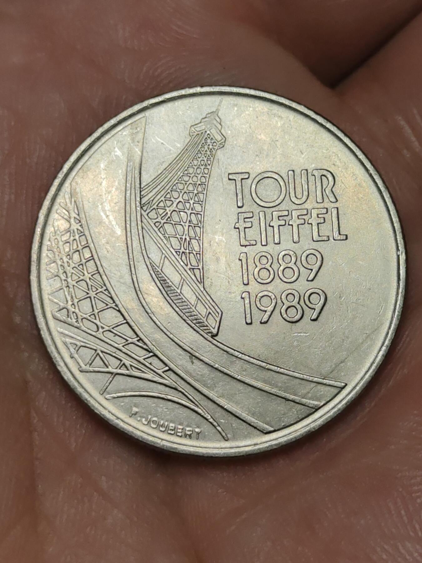 2026年第三十九场(总第二百零八场）外国好品散币场(免佣金) 法国🇫🇷1989单年份5法郎(法国埃菲尔铁塔建成100周年纪念币)