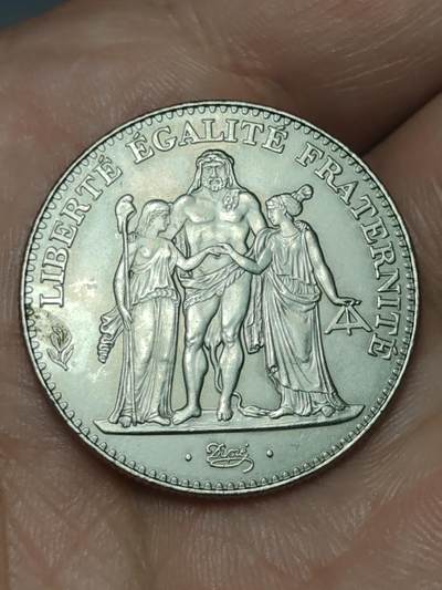 2026年第三十九场(总第二百零八场）外国好品散币场(免佣金) - 较少见好品–法国🇫🇷1996单年份5法郎(法郎十进制200周年纪念币，最后的大力神5法郎硬币)