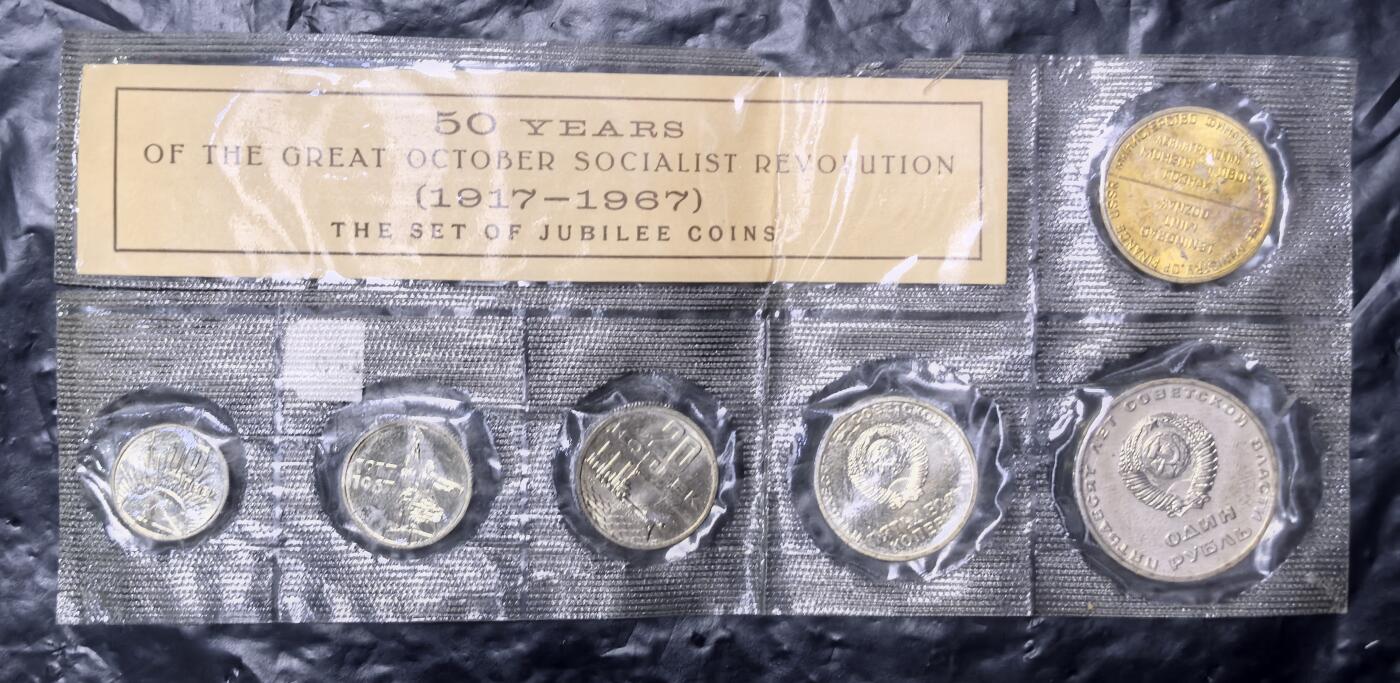 北京马甸外国币专卖第149期，外国币专场，陆续上拍，欢迎关注