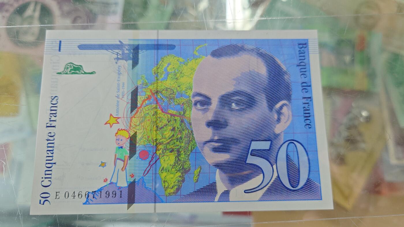 世界钱币～微拍第242期暨2026年第23期  老库存每款各1-2张清仓低价起拍 1996年法国50法郎 全新绝品尾号991