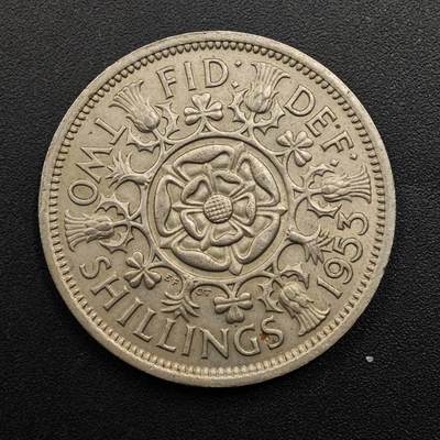 【淘币小摊】实时拍第八百八十六拍   散币场    每周一统一发货 - 英国1953年伊丽莎白二世2先令镍币