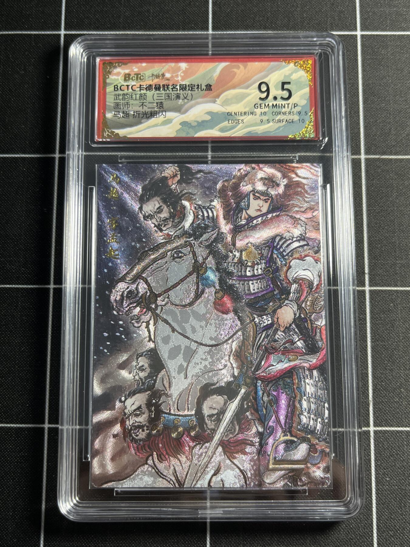 欢迎送拍、零成本上架，释放现金流，合理分配上拍卡品