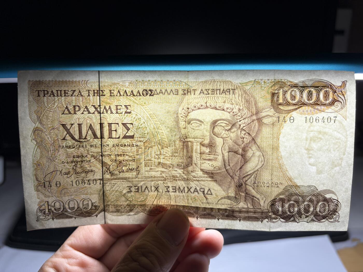 2026年集古藏今外币拍卖第三期-第10场—（总第320拍-纸币专场），本期拍完结算一次，发货时间2-3天，休息几天后继续新的一期拍卖。