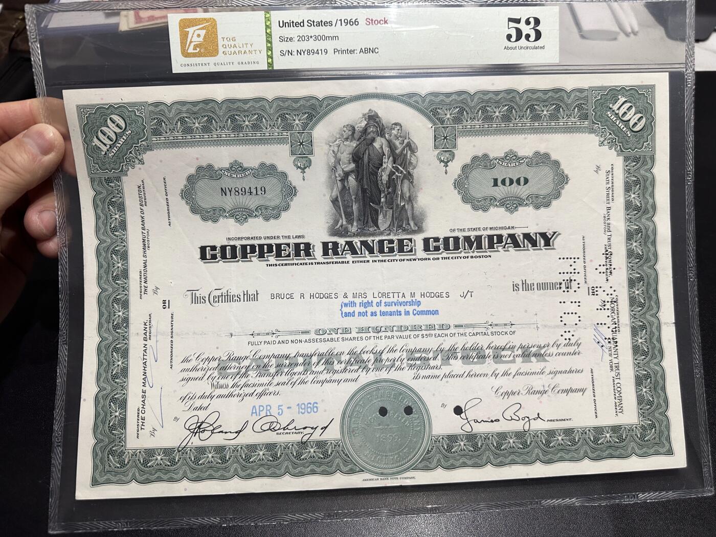 《外钞收藏家》第六百二十二期（精品场）（长期征集拍品、欢迎藏友们联系合作）