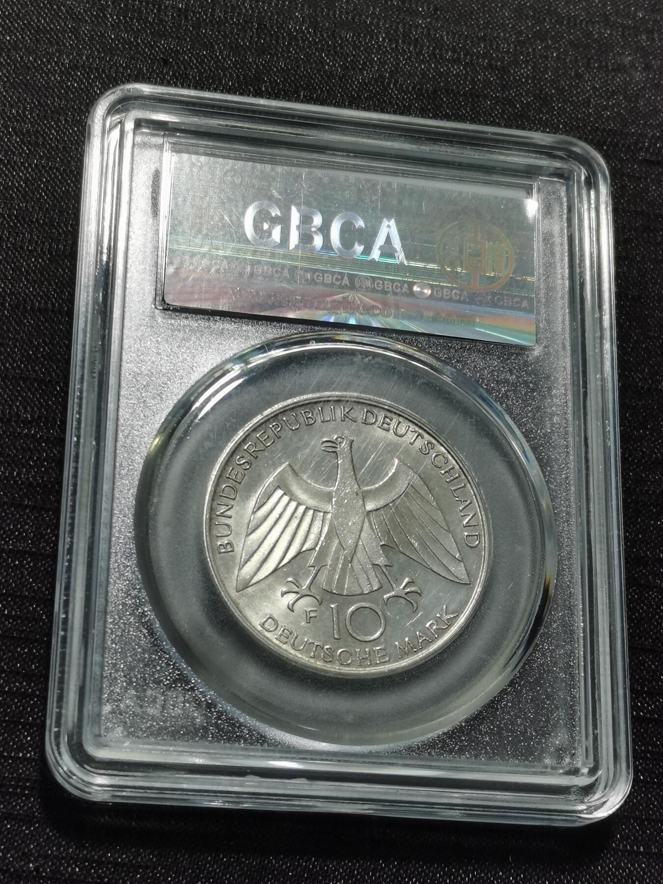 天下钱庄专场欢迎参拍 德国10马克银币