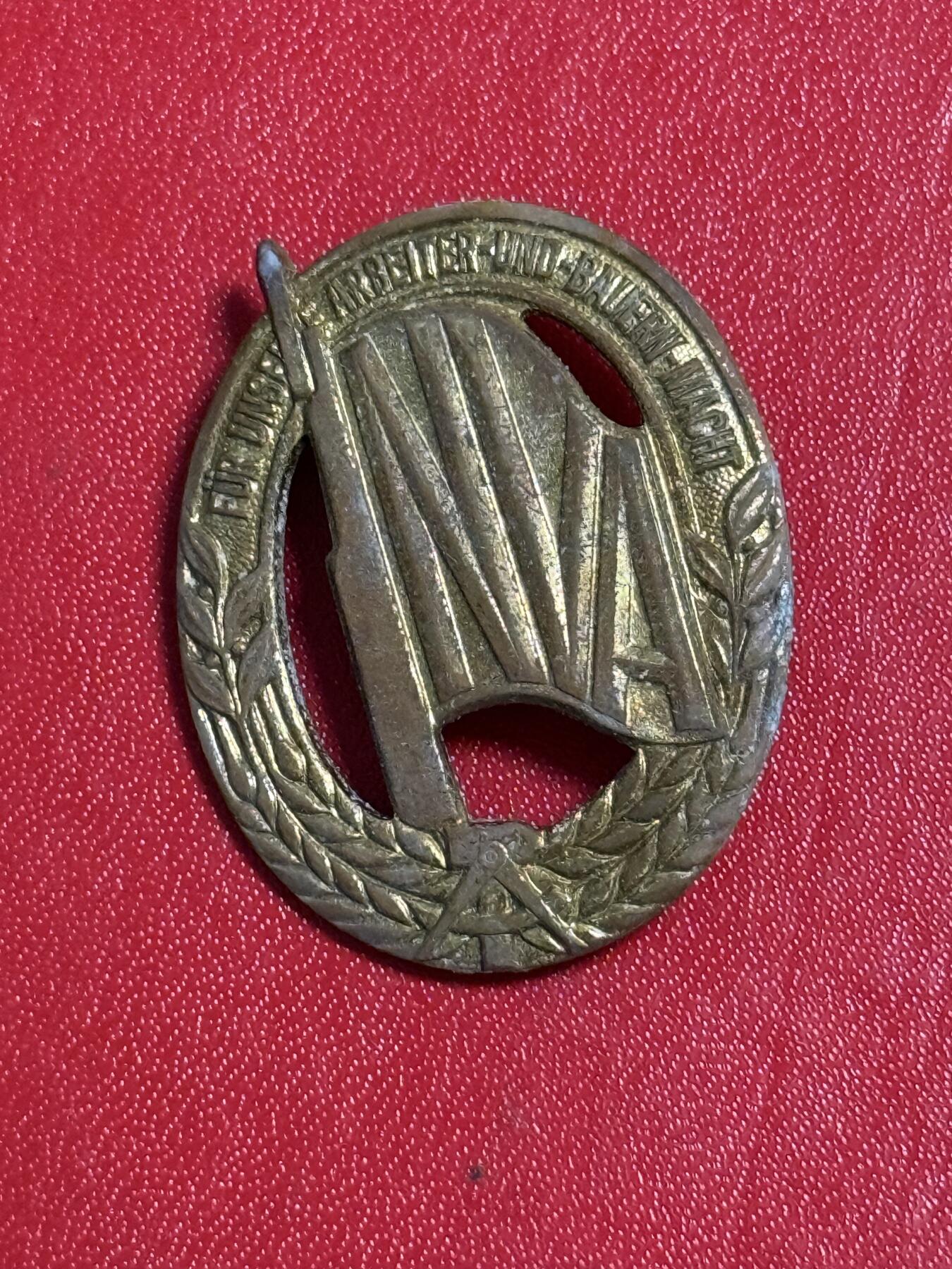 韵星假日军品类拍卖第50期 民主德国人民军体育技能证章