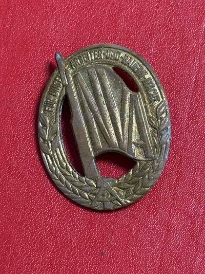 韵星假日军品类拍卖第50期 - 民主德国人民军体育技能证章