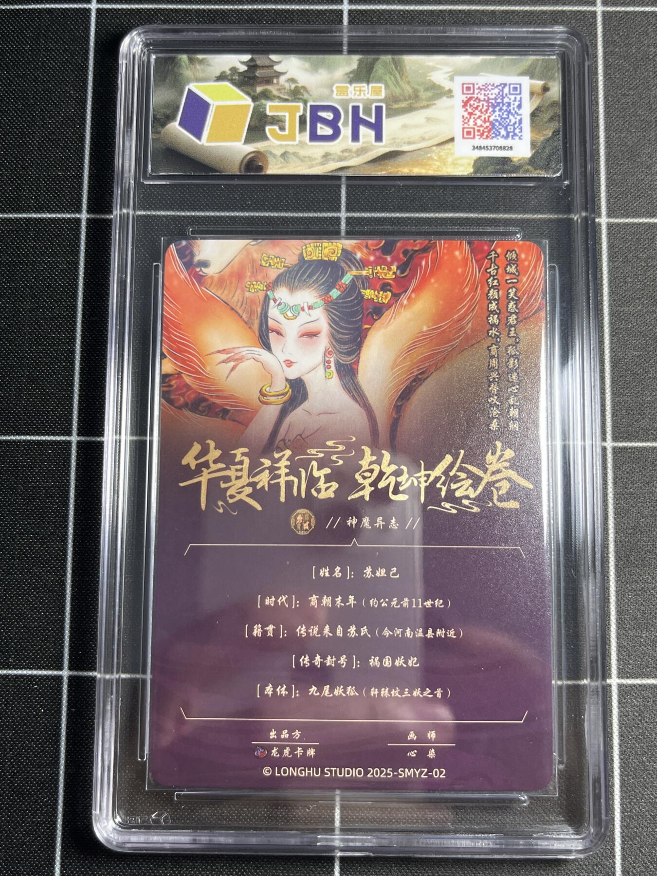 欢迎送拍、零成本上架，释放现金流，合理分配上拍卡品