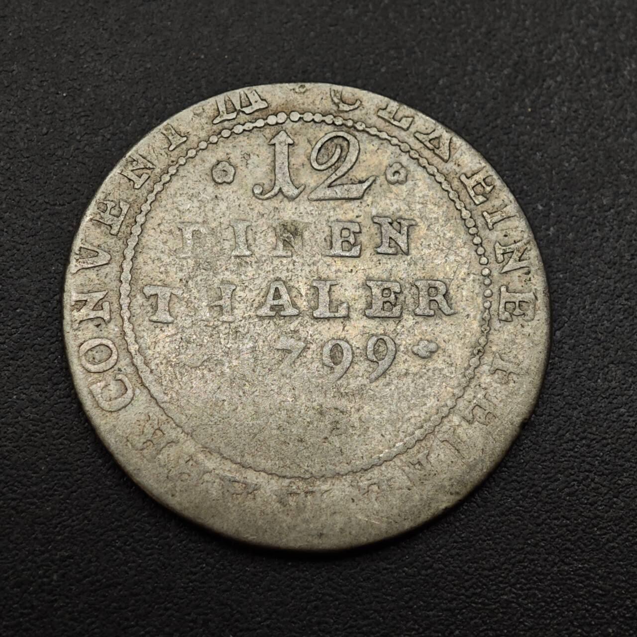 【淘币小摊】实时拍第八百八十五拍   小银币场    每周一统一发货