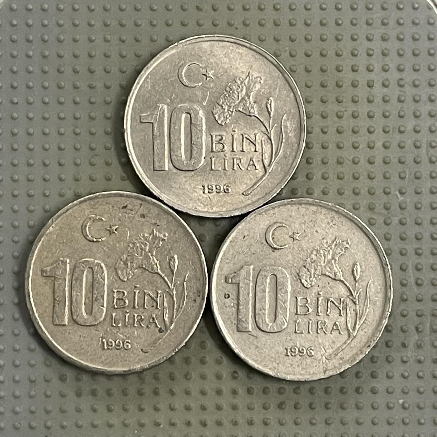2026年第40场各国散币拍卖（总第190场） 土耳其10000里拉3枚