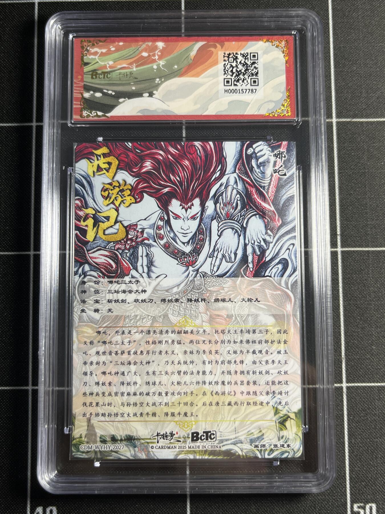 欢迎送拍、零成本上架，释放现金流，合理分配上拍卡品