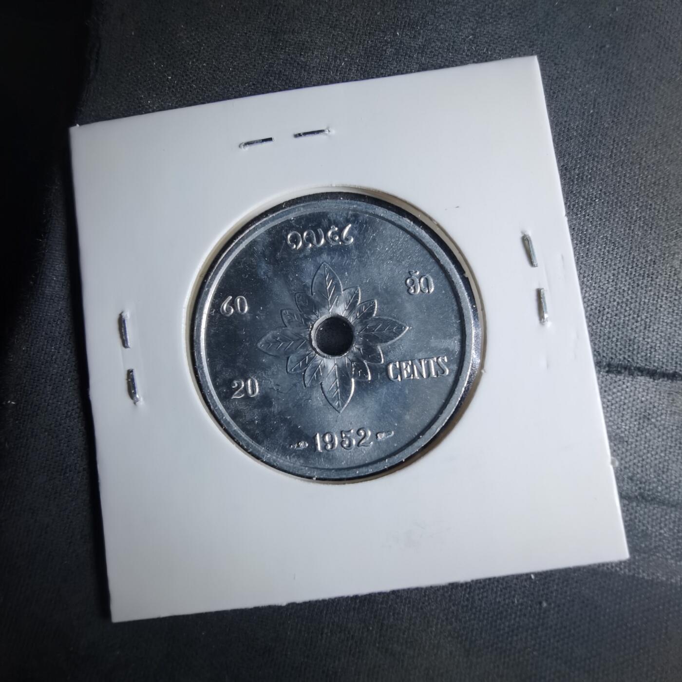 沼泽如烟--第1039场 老挝1952年20分