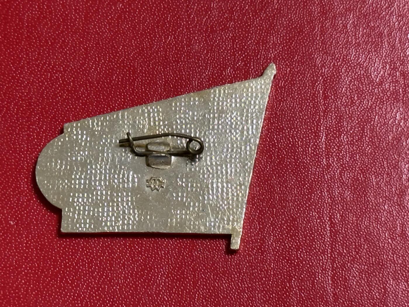 韵星假日军品类拍卖第50期 84