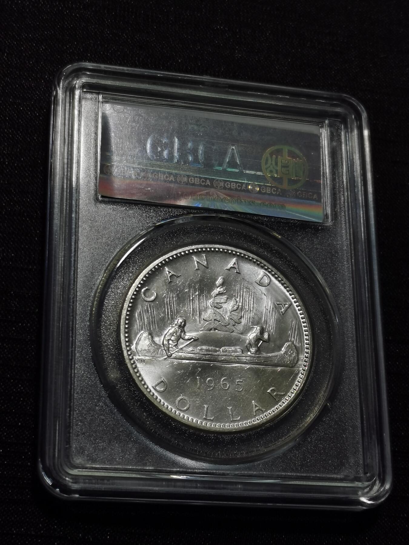 天下钱庄专场欢迎参拍 加拿大1加元银币