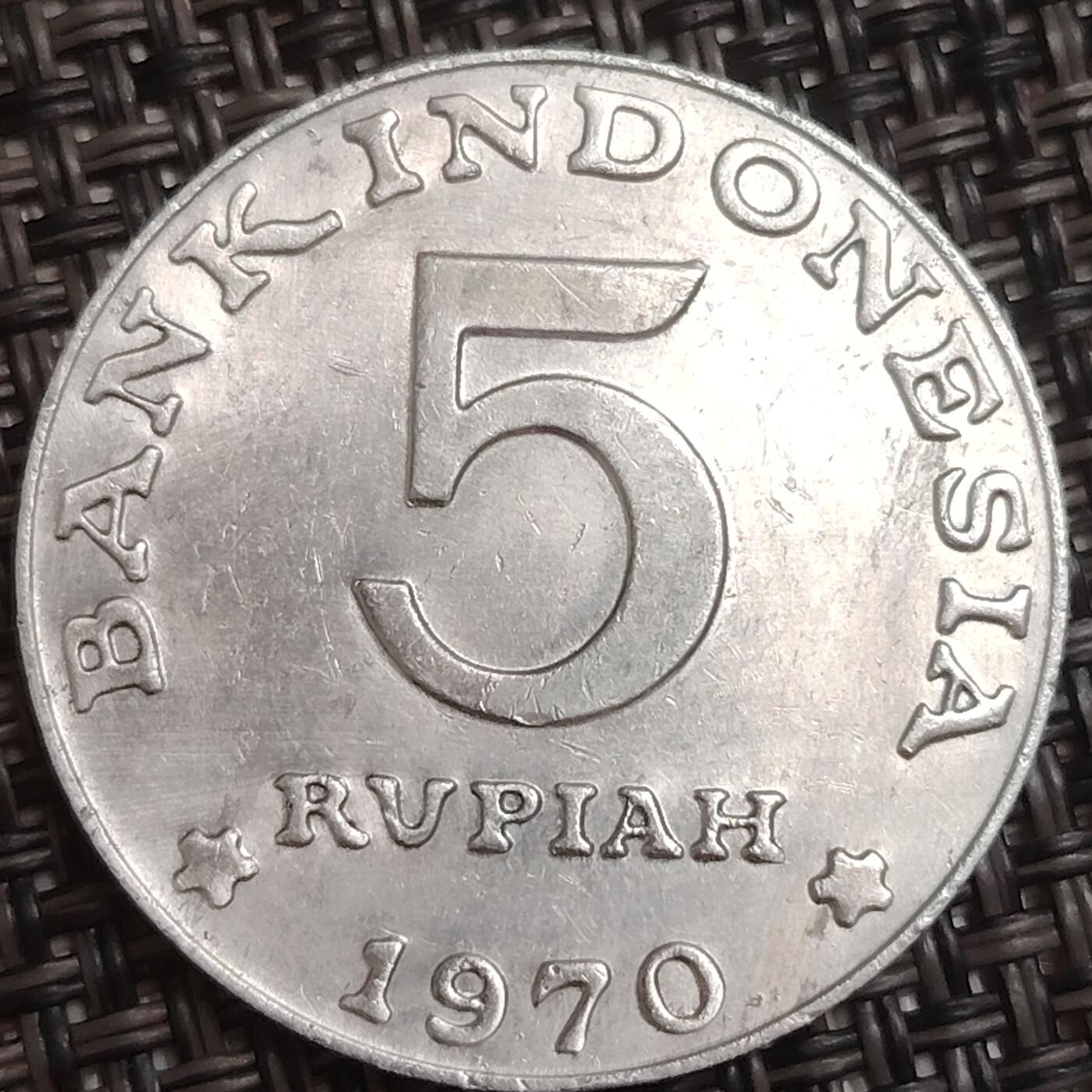 布加迪🐬～世界钱币(上海)🌾第 285 期 /  各国套币和散币 印度尼西亚🇮🇩 1970年 5卢比