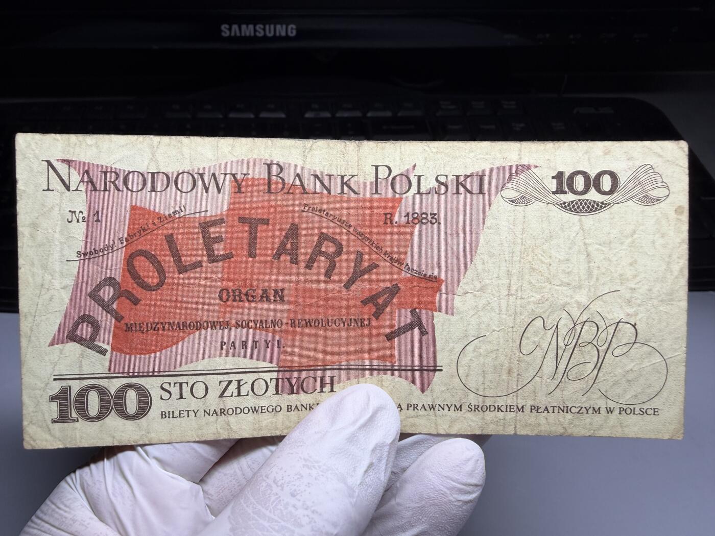 2026年集古藏今外币拍卖第三期-第10场—（总第320拍-纸币专场），本期拍完结算一次，发货时间2-3天，休息几天后继续新的一期拍卖。