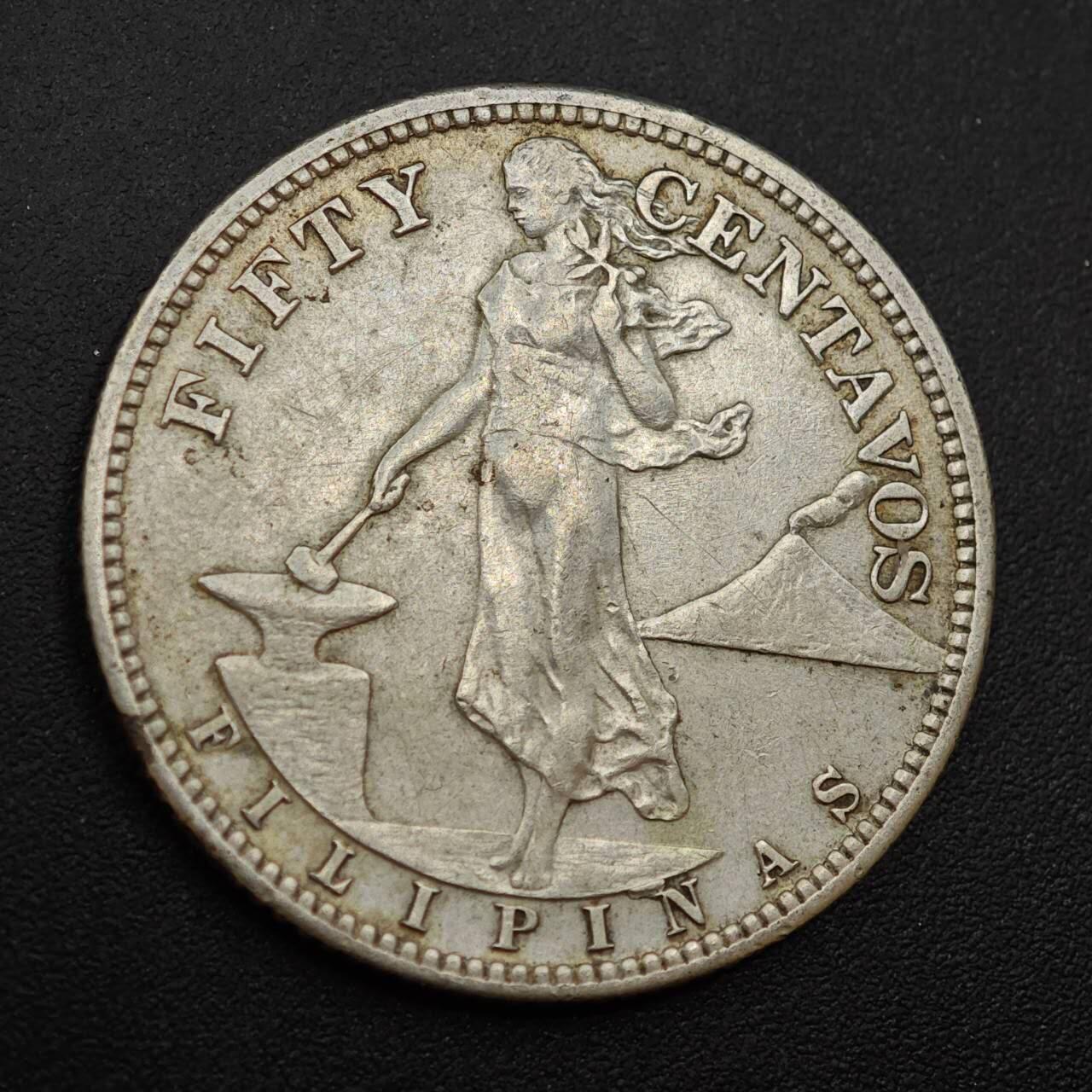 【淘币小摊】实时拍第八百八十五拍   小银币场    每周一统一发货