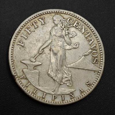 【淘币小摊】实时拍第八百八十五拍   小银币场    每周一统一发货 - 菲律宾1944年50分银币
