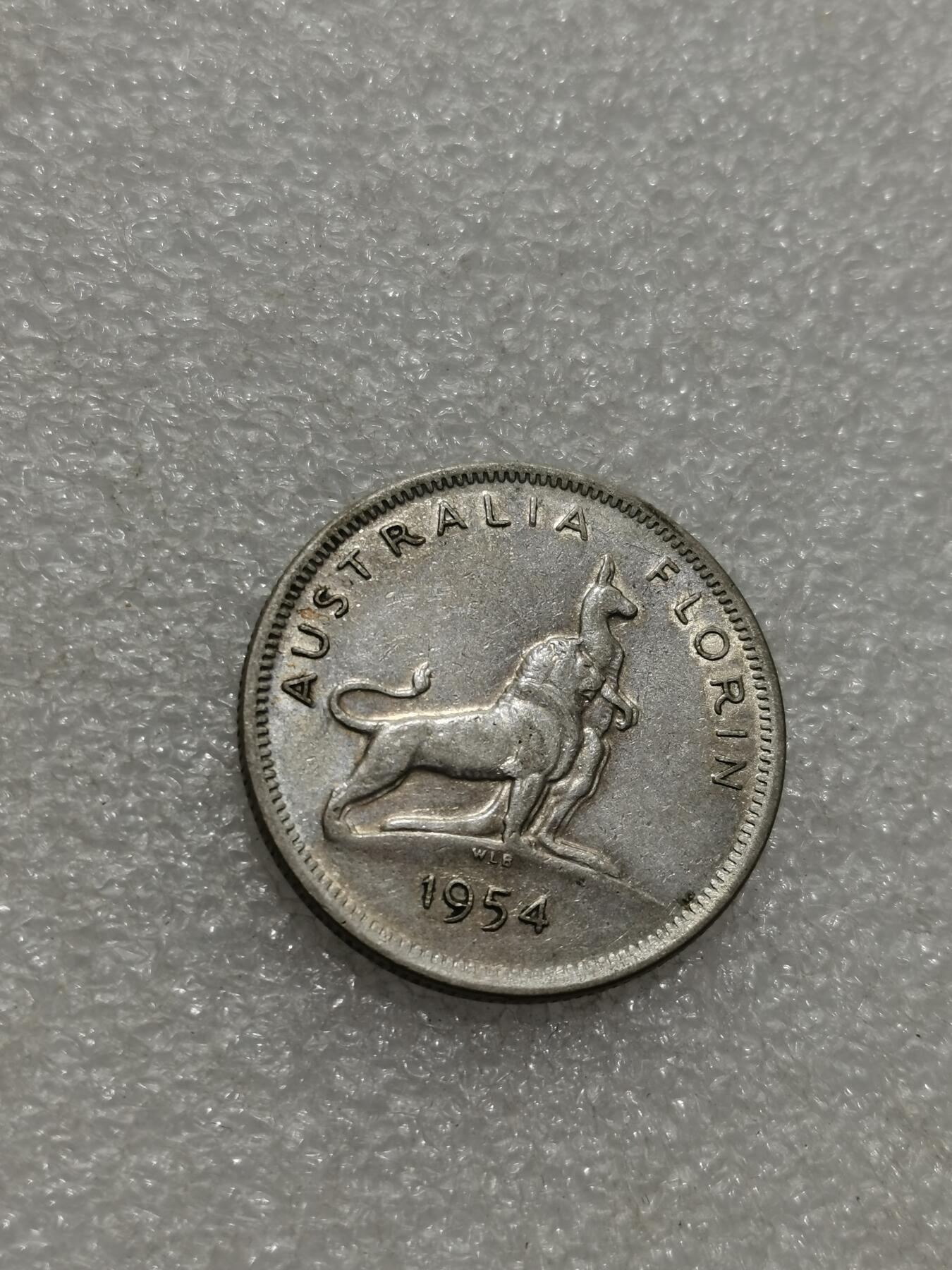 天下钱庄专场欢迎参拍 澳大利亚伊丽莎白银币