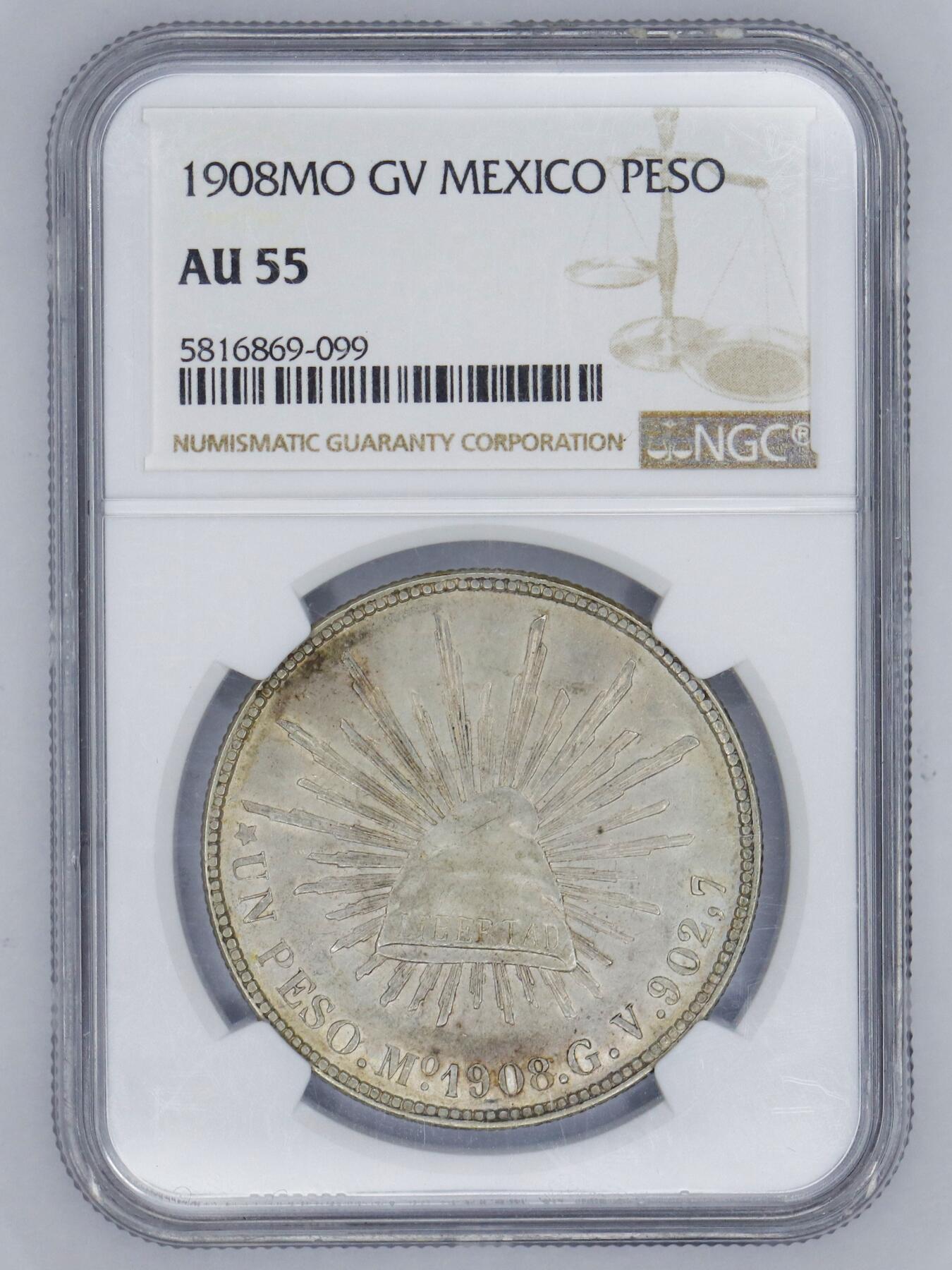 观钱 近现代机制币拍卖No.006（全场顺丰包邮，不区分偏远地区） 