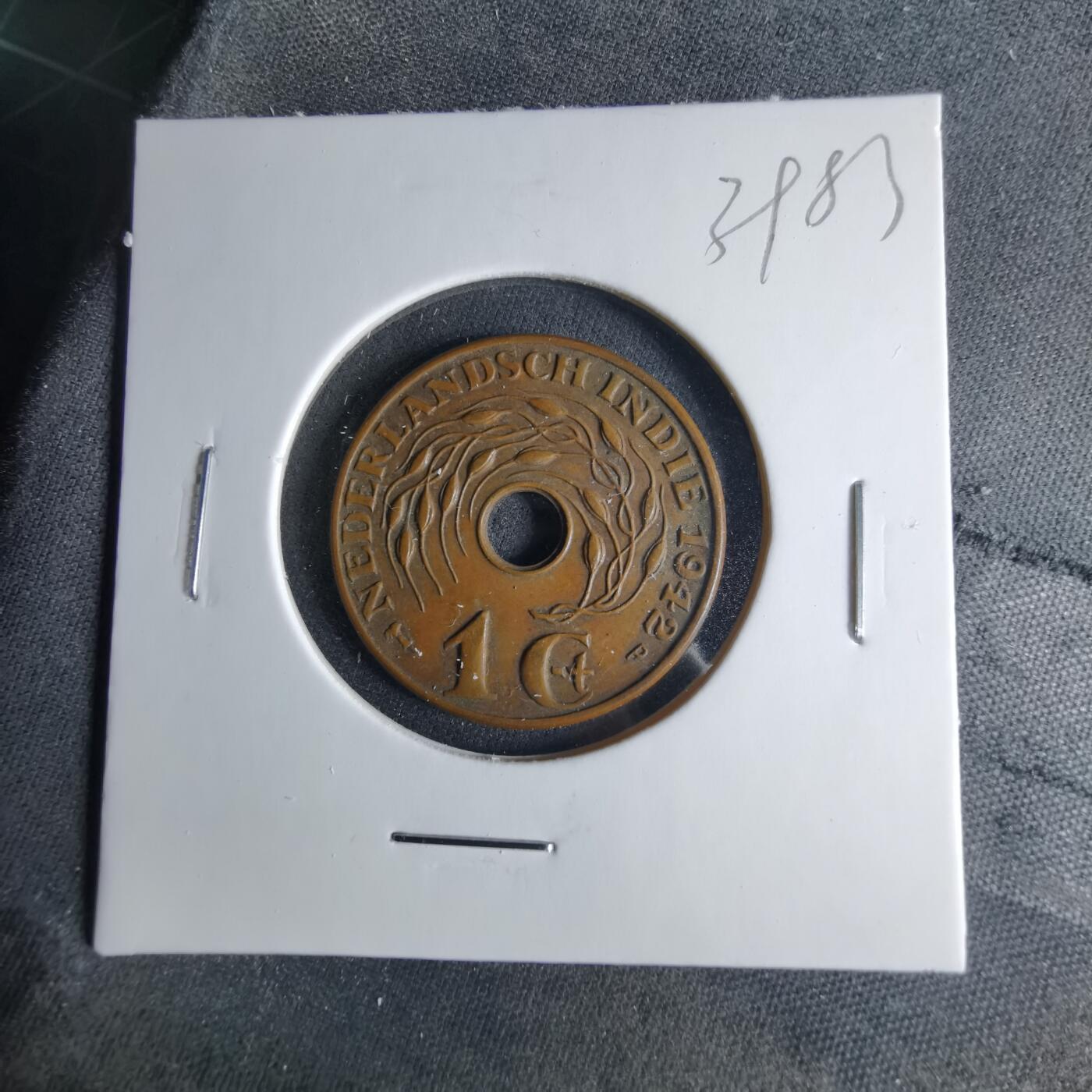 沼泽如烟--第1039场