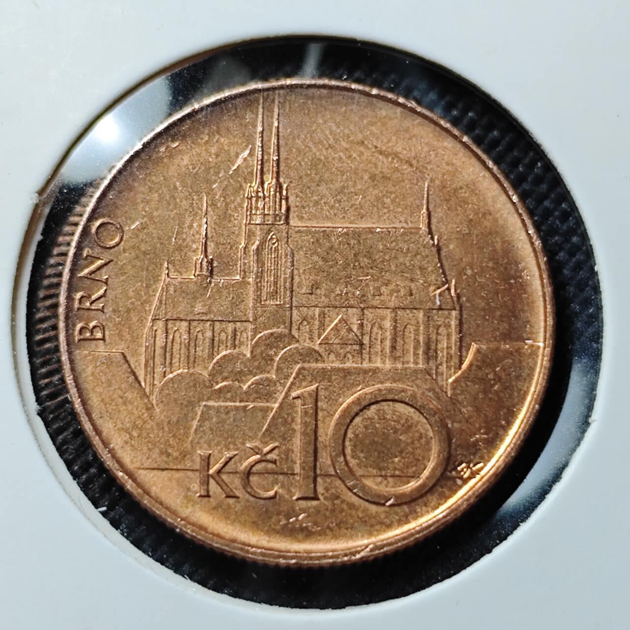 KK钱币收藏小铺  第412期 2月预留时间 周末发货 1993捷克10克朗 