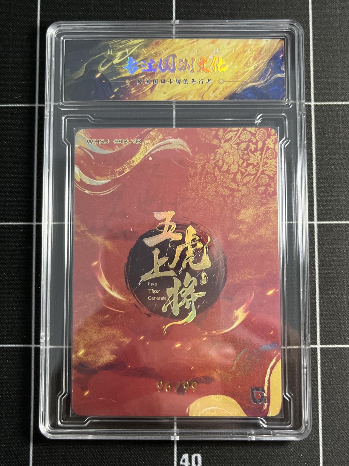 欢迎送拍、零成本上架，释放现金流，合理分配上拍卡品