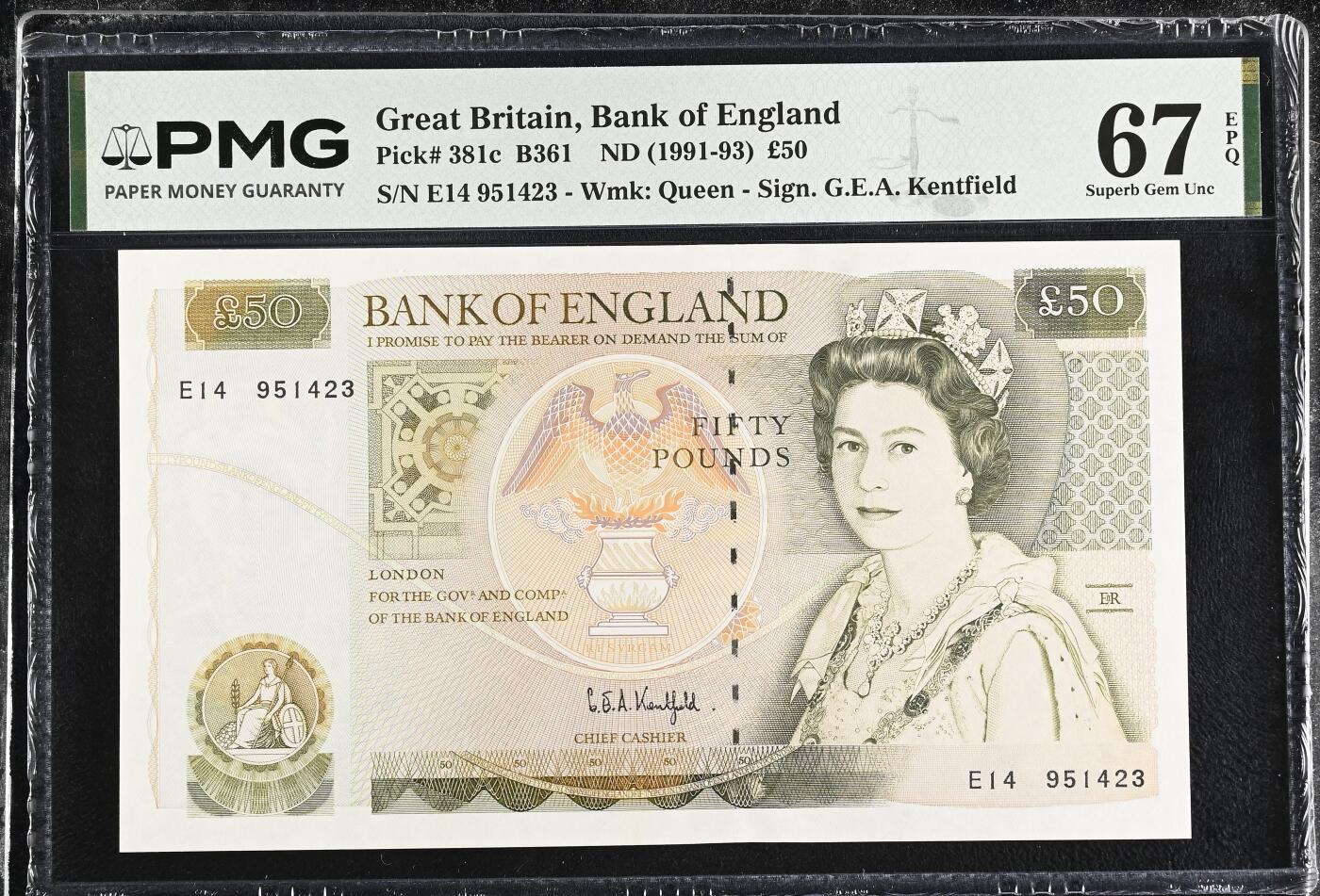 《外钞收藏家》第六百二十二期（精品场）（长期征集拍品、欢迎藏友们联系合作）