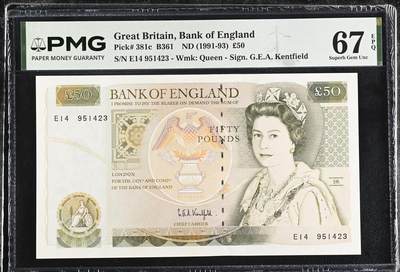 《外钞收藏家》第六百二十二期（精品场）（长期征集拍品、欢迎藏友们联系合作） - 1991-93年英国D序列50镑 PMG67 