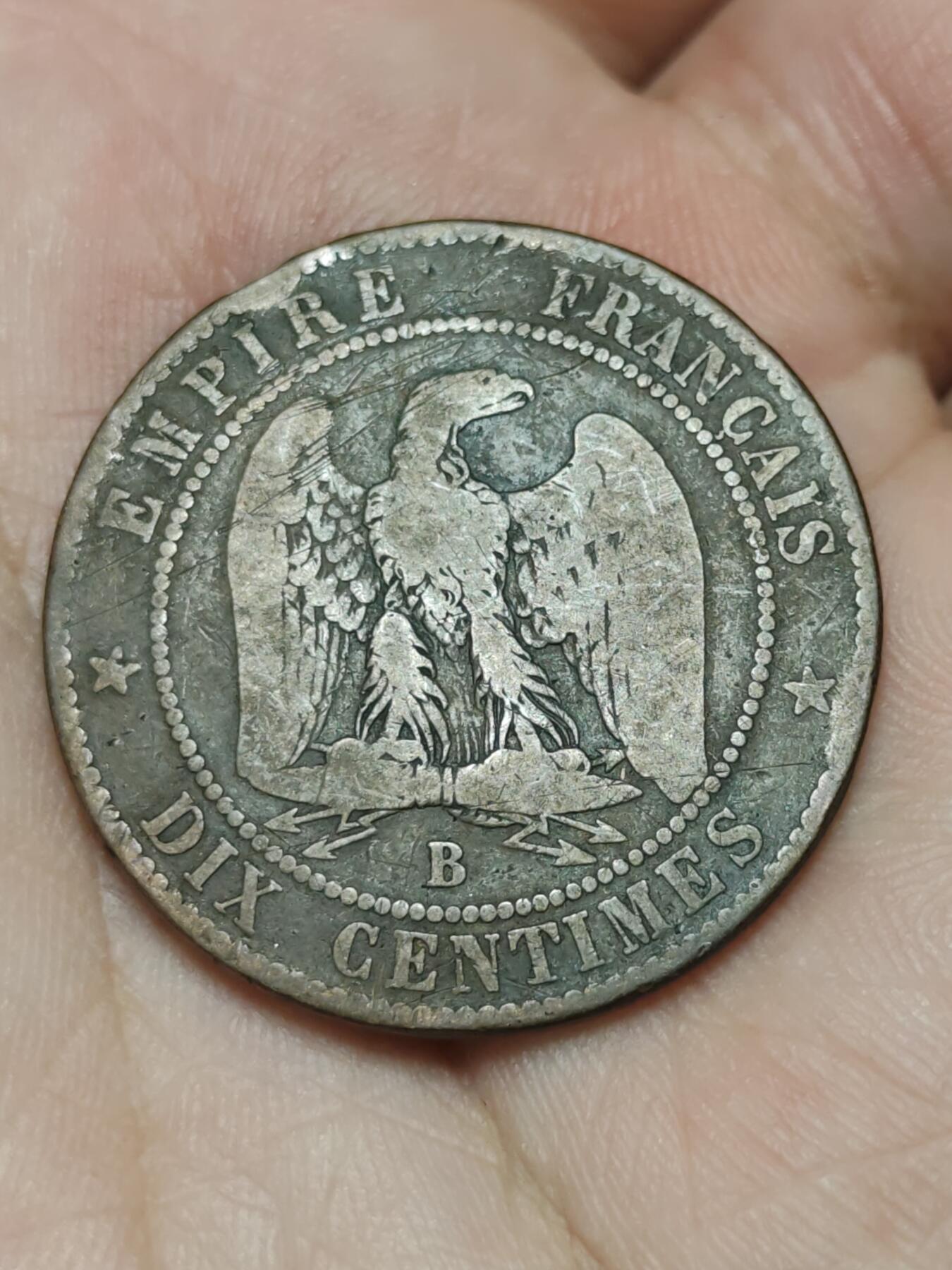 2026年第三十九场(总第二百零八场）外国好品散币场(免佣金) 法兰西第二帝国1853年10生丁(拿破仑三世第一版，B标鲁昂造)