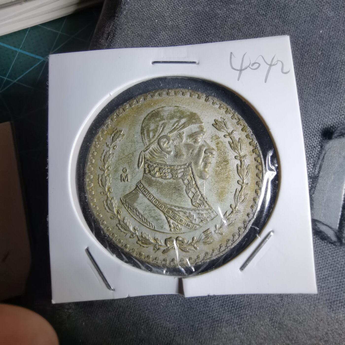 沼泽如烟--第1040场 墨西哥1958年1比索银币低银