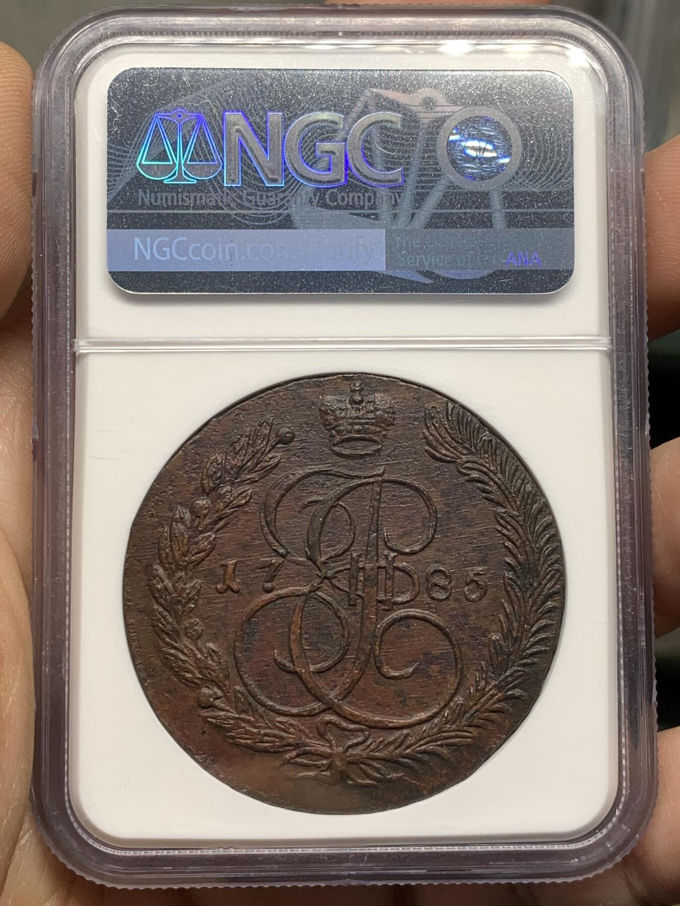 《竞宝斋》第476场 周日，周一 2场连拍 （全场包邮）欢迎送拍