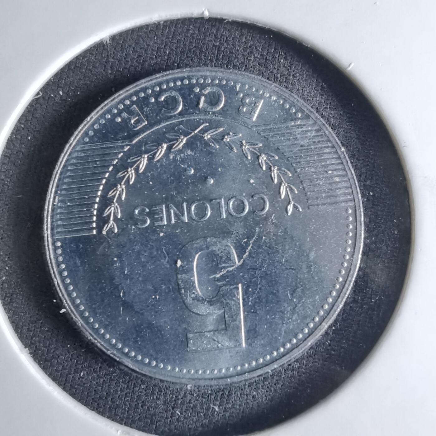 沼泽如烟--第1039场 哥斯达黎加2008年五分