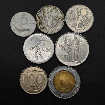 【淘币小摊】实时拍第八百八十六拍   散币场    每周一统一发货 - 意大利7枚