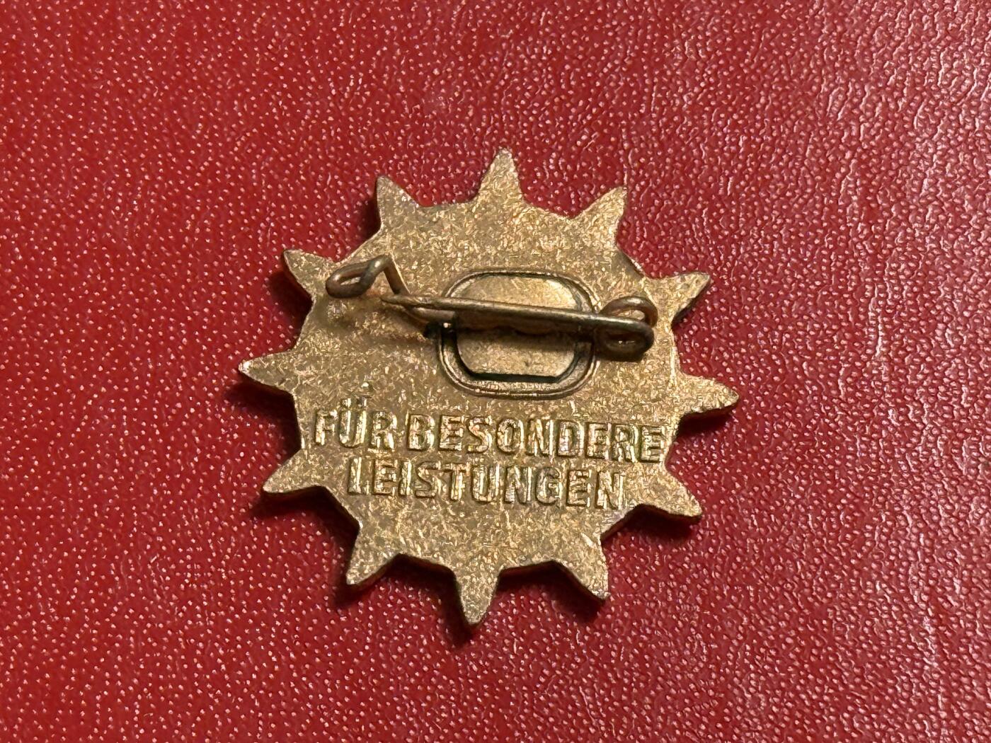 韵星假日军品类拍卖第50期