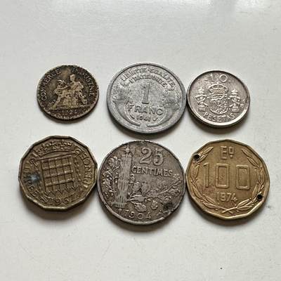 🌹外币初藏🌹🐯2026年第35场   每周二四六晚8️⃣点 接代拍 - 老散币一组6枚