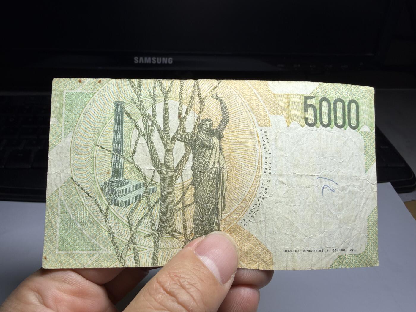 2026年集古藏今外币拍卖第三期-第10场—（总第320拍-纸币专场），本期拍完结算一次，发货时间2-3天，休息几天后继续新的一期拍卖。 1985年意大利5000里拉