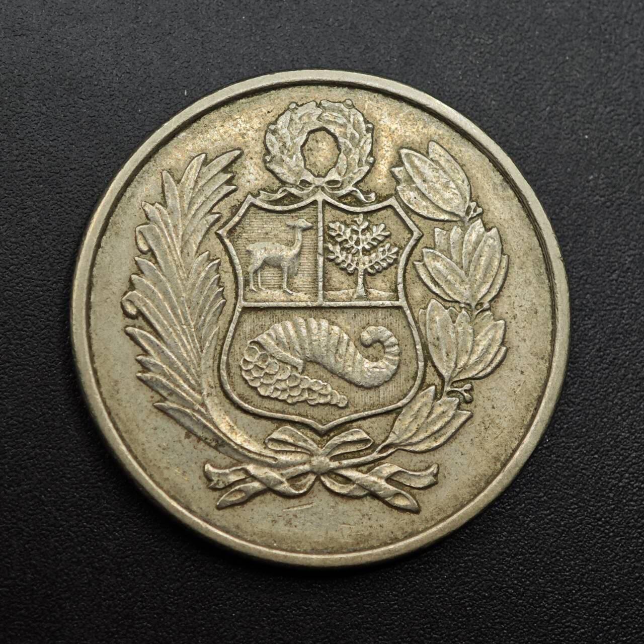 【淘币小摊】实时拍第八百八十六拍   散币场    每周一统一发货 秘鲁1980年100索尔