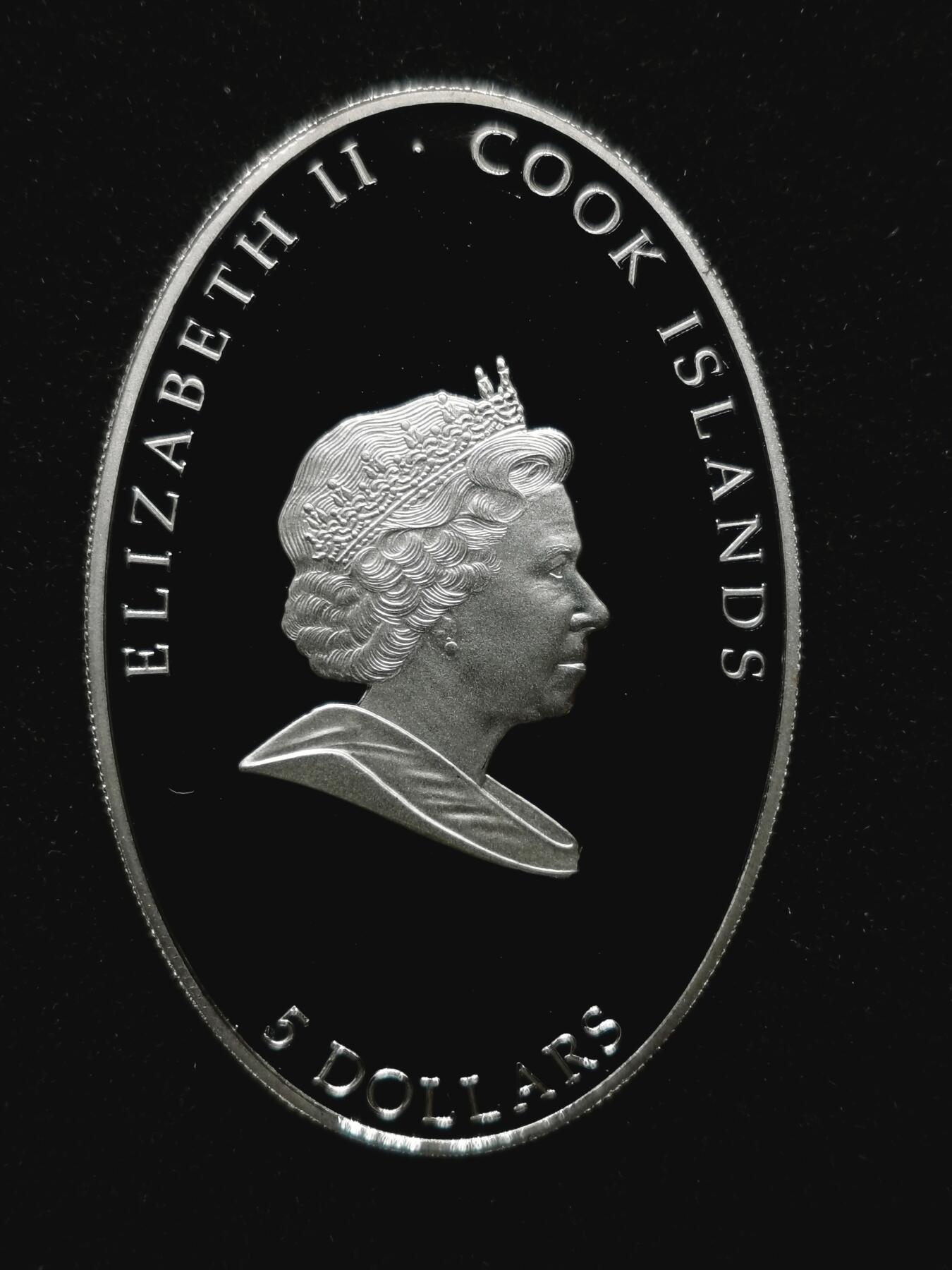 发行量少 库克群岛2009年镀金镶嵌施华洛世奇水晶椭圆5元精制银币