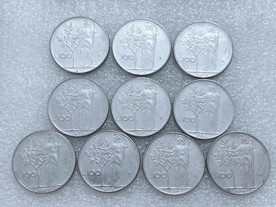 第一海外回流一元起拍收藏 散集专场  第310期 - 意大利100里拉不锈钢币 10枚