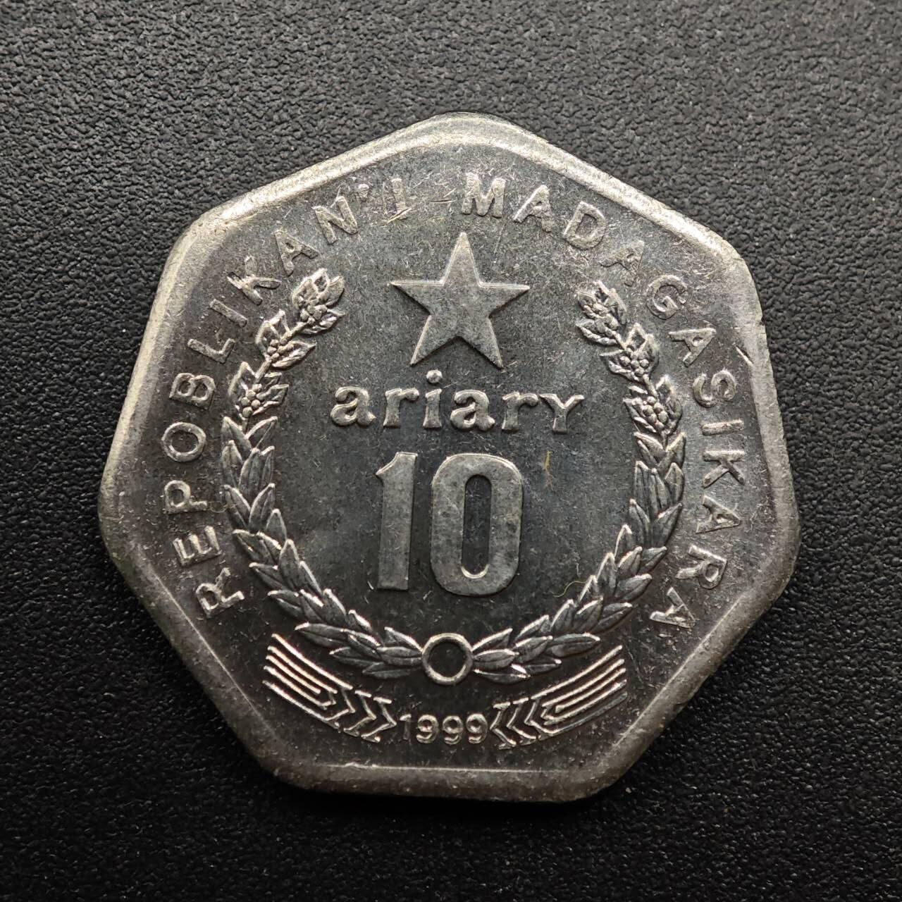 【淘币小摊】实时拍第八百八十六拍   散币场    每周一统一发货 马达加斯加1999年10阿尔瑞尔